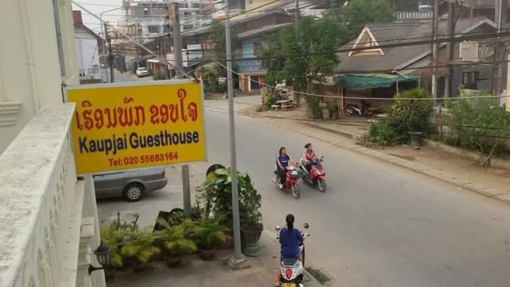 Kaupjai Guesthouse Ban Houayxay Ngoại thất bức ảnh
